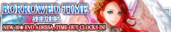 Borrowed Time Series banner.png