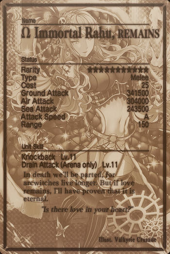 Immortal Rahu mlb card back.jpg