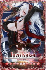 Juzo Kakei card.jpg