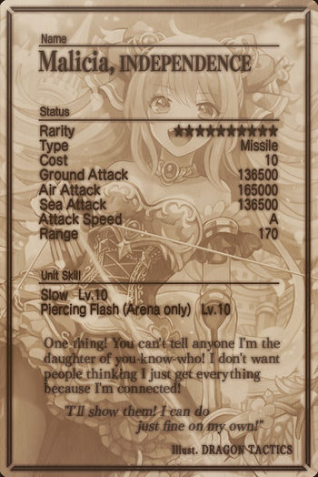 Malicia card back.jpg