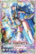 Mathers mlb card.jpg