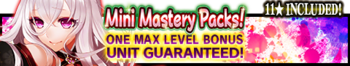 Mini Mastery Packs banner.png