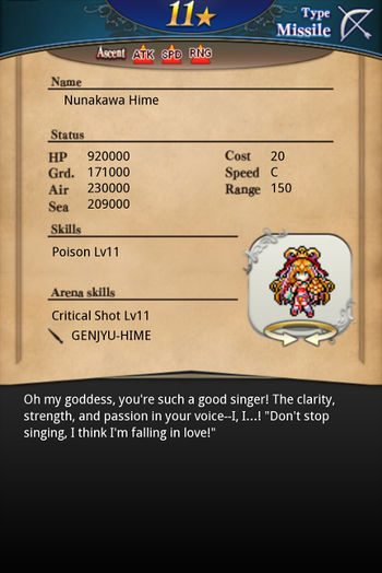 Nunakawa Hime card back.jpg