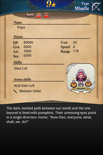 Popo card back.jpg