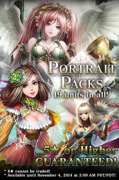 File:Portrait Packs release.jpg