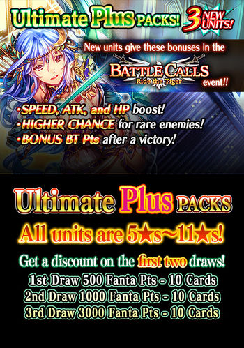 Ultimate Plus Packs 79 release.jpg