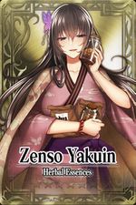 Zenso Yakuin 6 card.jpg