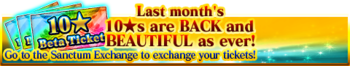 10★ Beta Ticket Exchange banner.png
