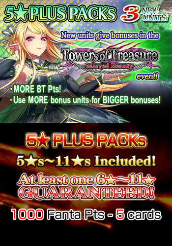 5 Star Plus Packs 62 release.jpg