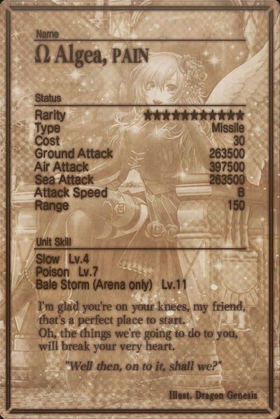 File:Algea mlb card back.jpg