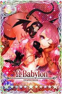 Babylon mlb card.jpg
