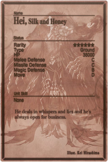 Hei m card back.jpg