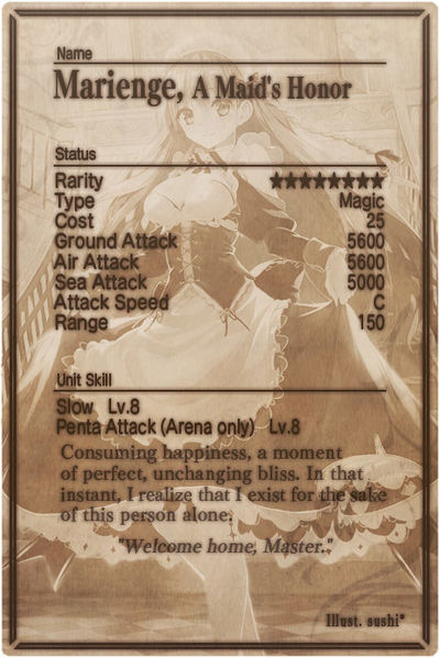 File:Marienge card back.jpg