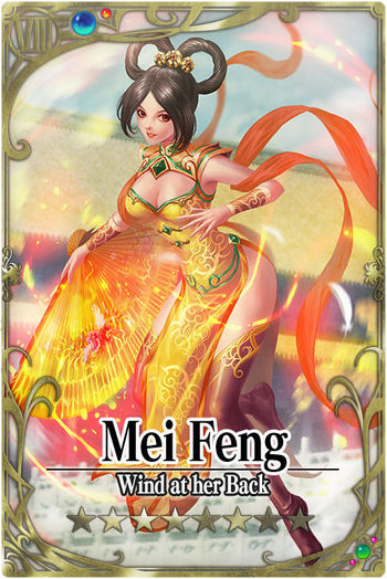 Mei Feng card.jpg