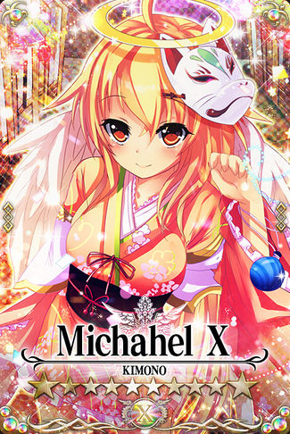 Michahel mlb card.jpg