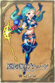 Thumbnail for version as of 03:20, 14 July 2014
