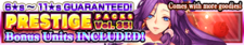 Prestige Packs Volume 35 banner.png