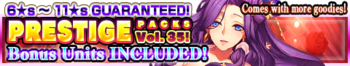 Prestige Packs Volume 35 banner.png