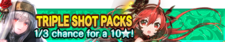 Triple Shot Packs 3 banner.png