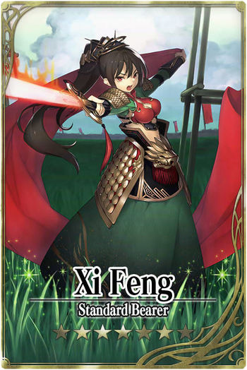 Xi Feng card.jpg