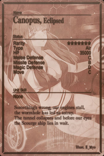 Canopus m card back.jpg