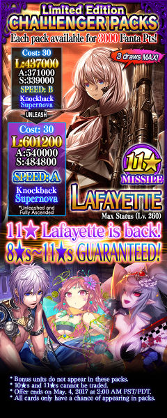 File:Challenger Packs 68 release.jpg