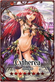 Cytherea m card.jpg