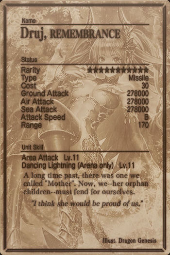 Druj 11 card back.jpg