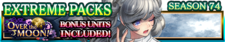 Extreme Packs Season 74 banner.png