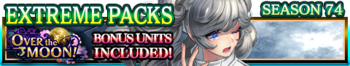 Extreme Packs Season 74 banner.png