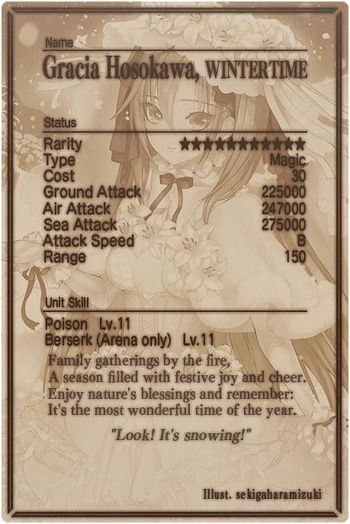 Gracia Hosokawa card back.jpg