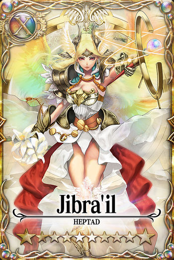 Jibrail card.jpg