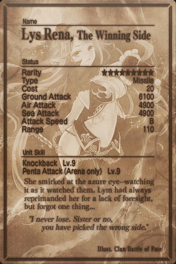 Lys Rena card back.jpg