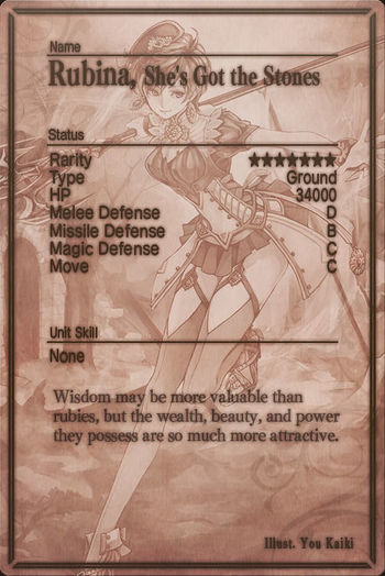 Rubina m card back.jpg