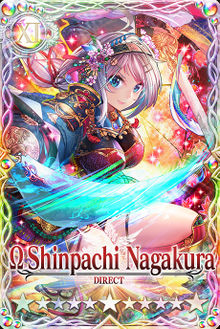 Shinpachi Nagakura mlb card.jpg
