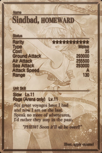 Sindbad card back.jpg