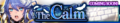 The Calm announcement banner.png