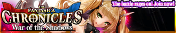 The Fantasica Chronicles 31 release banner.png