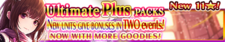 Ultimate Plus Packs 51 banner.png