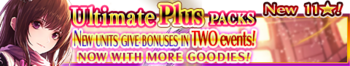 Ultimate Plus Packs 51 banner.png