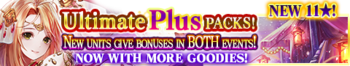 Ultimate Plus Packs 57 banner.png