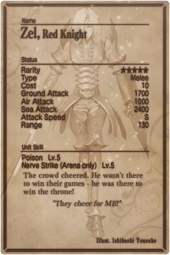 Zel card back.jpg