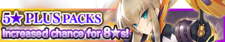 5 Star Plus Packs 26 banner.png