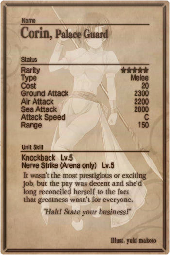 Corin card back.jpg