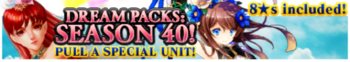 Dream Packs Season 40 banner.png