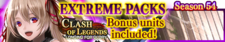 Extreme Packs Season 54 banner.png