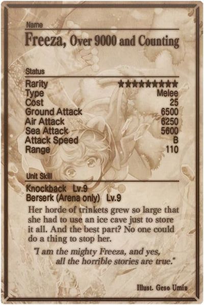 File:Freeza card back.jpg