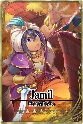 Jamil card.jpg