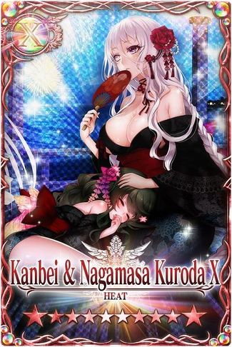 Kanbei & Nagamasa Kuroda mlb card.jpg