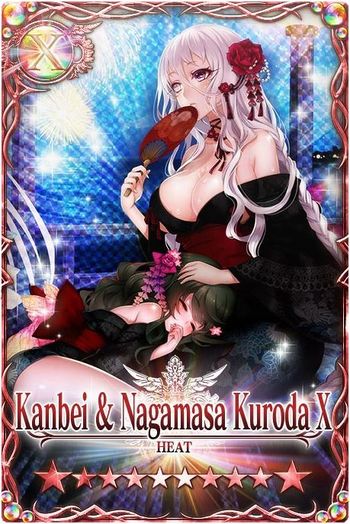 Kanbei & Nagamasa Kuroda mlb card.jpg